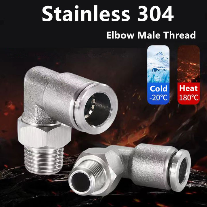 thumbnail image 2 of 5x 4mm Tube To 1/8 BSPT Male Threaded Pneumatic Push-to-Connect Air Fittings 2 of 6