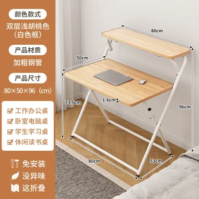 LALA Foldable Writing Computer Desk Writing Desk Portable Study Table Adjustable Laptop Table Bedroom Study Multiple Use Small Desk Komputer meja折叠桌