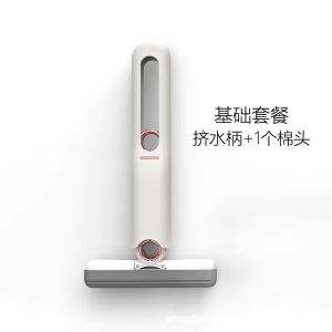 Desktop mini mop replaces cloth with strong water absorption and multifunctional hanging no hand washing portable cleaning broom