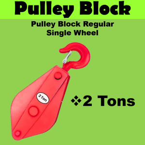 Vision Lifting 8 Pulley Block Regular Single Wheel 2 Tons Industrial Snatch Block Lifting Block Wire Rope Hoist Block