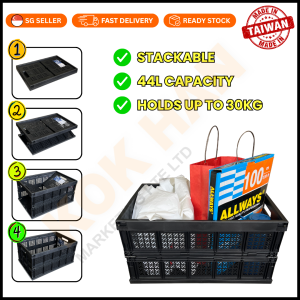 SHUTER (Taiwan Made) Black Foldable Basket for Easy Storage (Collapsible Portable Stackable)