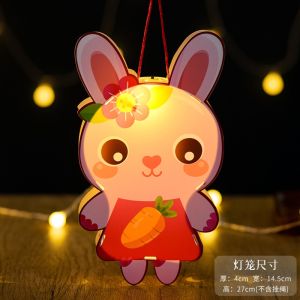Quà tặng đồ chơi trẻ em PVC bánh trung thu thỏ tự làm đèn lồng tự làm lễ hội trung thu cầm tay dễ thương động vật đèn lồng