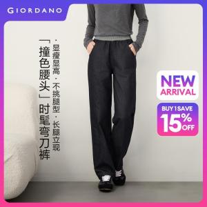 Giordano Women Denim-like contrast elastic waist pants Free Shipping 05416698