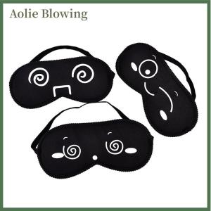 Aolie 1PC New Pure Silk Sleep Eye Mask Padded Shade Cover Travel Relax Aid Blindfold