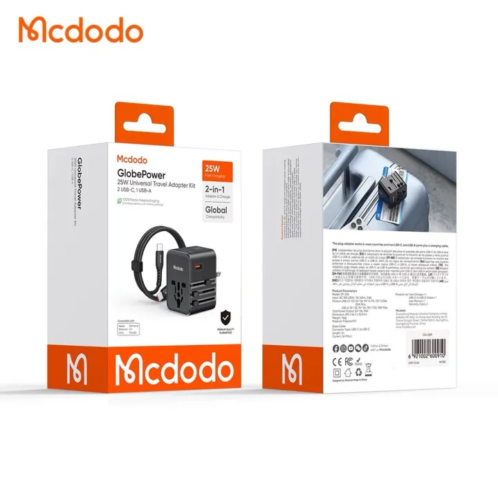 MCDODO GlobePower 45/75W Universal Travel Adapter Kit 3 USB-C, 2 USB-A