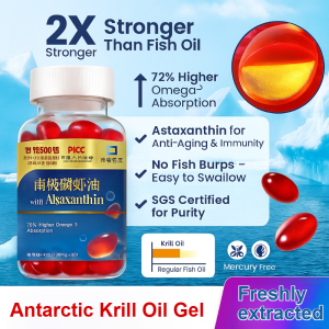 High-Quality Krill Oil for Seniors to Lower Blood Lipids and Promote Sleep - Nutrient-Rich and Easily Absorbed
