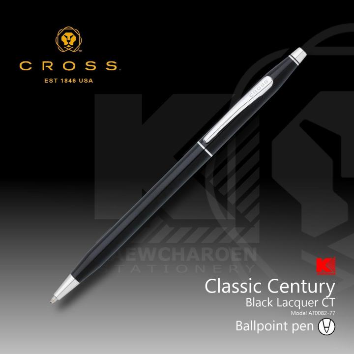 Cross Classic Century Ballpoint Pen - Black Lacquer, Slender Profile, Premium Gift Box, Lifetime Guarantee - View #8