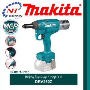MAKITA DRV250Z - CORDLESS RIVET GUN [PRE-ORDER]