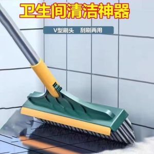 Floor joint brush bathroom toilet tiles brush wiper floor brush household bathroom no dead corners cleaning tool