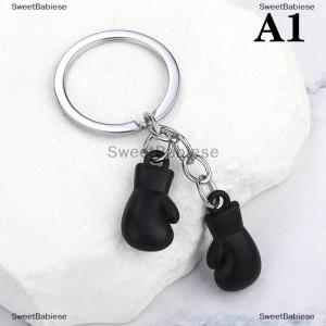 [COD] SweetBabiese พวงกุญแจรูปถุงมือชกมวยพวงกุญแจอุปกรณ์จำลองฟิตเนสแบบมีเอกลักษณ์สำหรับผู้ชายและผู้หญิง