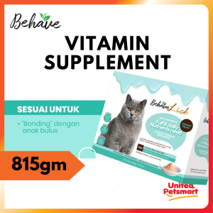 BehaveLick Cat Multi Nutritients Ultimate Premium Supplement Pet Supplement Chicken Flavour 5g x 40 sachets