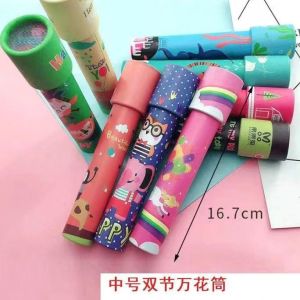 Kaleidoskop 万花筒儿童玩具 Kids Kaleidoscope Toy 色彩视觉玩具小孩益智创意学习早教启蒙礼物 Fun Educational Creative Learning Toy