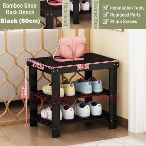 Black Bamboo Shoe Rack Bench/Seat Wearing Taking off Shoes Strong Organizer/Local Stock