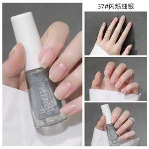 Kutek Halal Kuku Bisa Untuk Sholat Peel Off  Halal Muslimah Bisa di Kupas dikopek Nail Polish 10ml SERI N