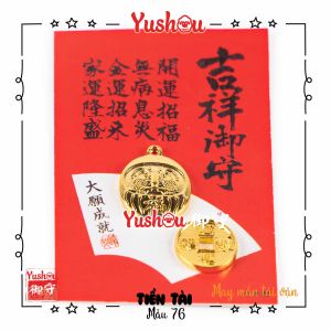 Móc Khóa Yushou Tiền Tài - Thẻ Daruma và đồng xu (Kiểu Omamori) Có sẵn