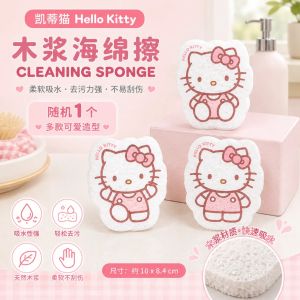 Cleaning Sponge 木浆海绵擦 Span Pembersih Dapur Span Cuci Pinggan Mampat Hangable Wood Pulp Sponge Reusable Dishwashing Kitchen Household