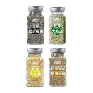 เครื่องปรุงรส ผสม ผงปรุงรส ไม่มีอะไรเพิ่ม ทําซุป ชีวิตที่มีสุขภาพดี ปลอดภัยและไม่เป็นอันตราย อบ