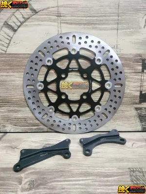 CNC Floatings Disc Ligthen 260mm With Bracket Click / Mio / M3 / Beat/ 4 Holes PLUG AND PLAY