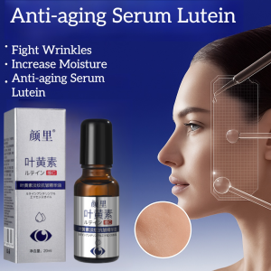 🎉【 Powerful Anti-Wrinkle】🎉Lutein Anti-Wrinkle Essence Oil Anti-Aging Eye Care Cream Reduces Dark Circles Moisturizes Eye Area Shrinks Pores Repairs And Tightens Skin