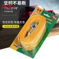 Drag rope 】 Truck Trailer Rope Luminous Car Pulling Rope off-Road ...