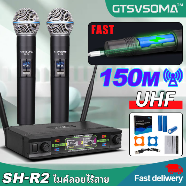 GTSVSOMA™ ไมค์ลอย แท้ BLX688 ไมค์ ลอย ไร้ สาย UHF BLX688 Wireless ...