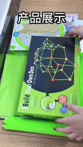 Children diy beaded tent fort building kit Toy tent building block tent puzzle tent