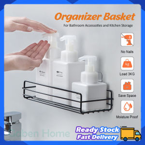 Bathroom Shelf Wall-mounted Iron Rack No Drilling Iron Shelve 3KG Load Organizer Shower Wall Shelf Kitchen Basket Corner Storage Basket | Gaben Home