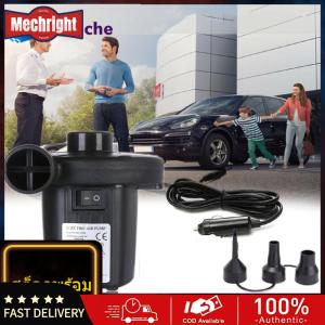 Mechright lanuche car ปั๊มลมไฟฟ้า DC12V Home Inflate Deflate ปั๊ม Inflator Electropump สำหรับที่นอนลม Air Bed Inflate ของเล่น3หัวฉีด