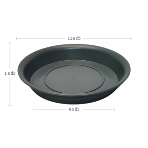 กระถาง กระถางต้นไม้ กระถางพลาสติก เบอร์ 12 นิ้ว สีเทา 5 ใบ ชิ้น อัน