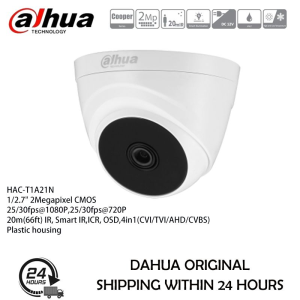 Dahua HD 2MP IR Eyeball CCTV camera Wired Weatherproof Night Vision Analog camera Security Camera