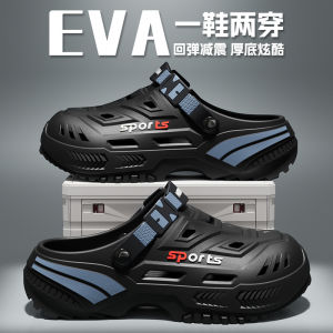 2026 MenS Sports Clogs Thick-Soled Cushioned Non-Slip Soft Sole Closed-Toe Beach Shoes MenS Clogs Anti-Slip And Odor-Resistant