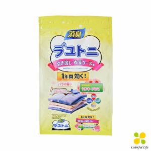 CLM ลูกเหม็นไล่แมลงสาบ ลูกเหม็นไล่หนู 12 ซอง ลูกเหม็น Pest Control