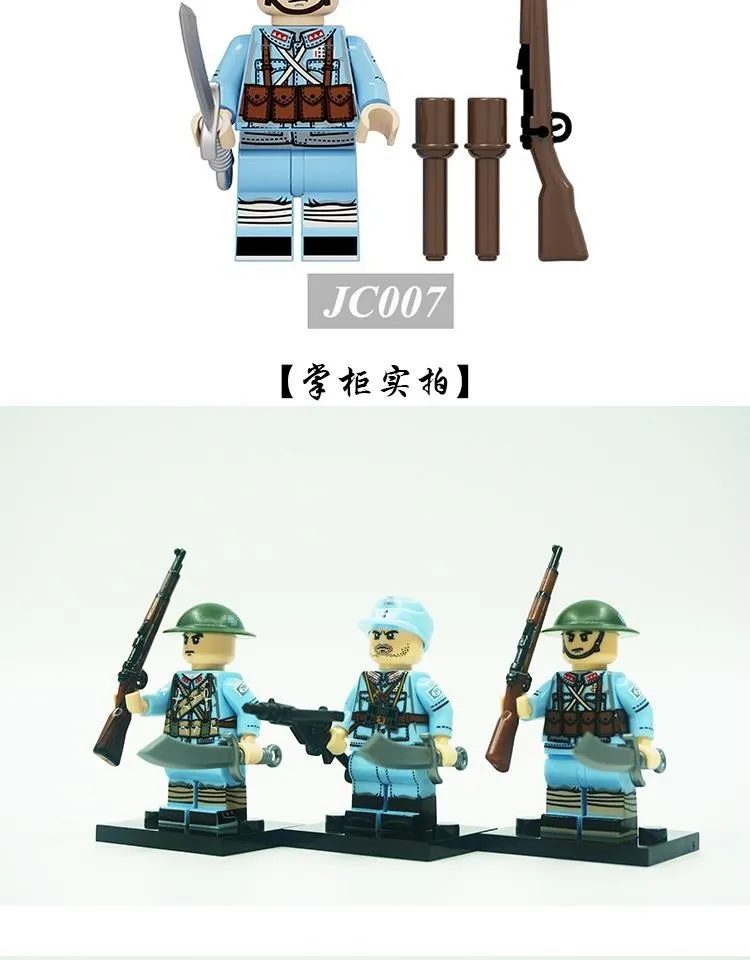 Lego chinese hot sale army