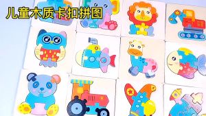Pop Up Animal Puzzle l Kids Wooden Puzzle Board Toy  Cute Animal & Vehicle Matching Puzzle for Toddlers Cartoon Wooden l Children Day Gifts Birthday Party Goodie Bag Fillers l Toddler Preschool Graduation Gifts l Kids STEM Toys