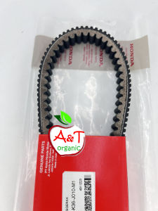 K36 Kevlar Genuine Belt Honda CLICK 150 V1/ CLICK V2 with Warranty