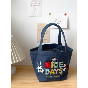 LITTLE DAISY | Cowin Denim Bag / Tas Bahan Jeans / Tas wanita Fashion