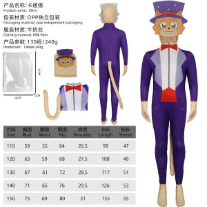 Giggleland Elliott Cosplay Costume Halloween Adventure Cosplay Costume Costume Holiday Gifts
