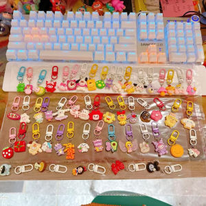 30pcs Cute Keychain Blind Bag Cartoon Pendant Surprise Bag Accessories Birthday Gift Collectible
