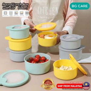 Portable Round Lunch Box Leak Proof Airtight Bento Box Storage Food Container Microwavable | Freezer Safe BPA Free Bowl