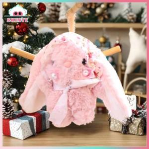 Skinye ✨ COD ✨ Kawayi Cute Cute Bunny Plush Toy Cartoon Stuffed Bunny Doll Keychain Lovely Bag Pendant Backpack Hanging Decoration Birthday Gifts