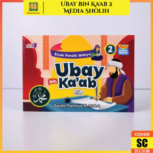 Buku Islami Anak Kisah Penulis Wahyu Ubay Bin Kaab Jilid 2 Bonus Stiker Islami Media Sholih