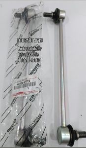 LINK STABIL LINK STABILIZER DEPAN COROLLA ALTIS WISH 48820-47010 ORI