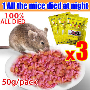 All the mice died at night Rat Poison 100g ubat tikus paling kuat mati Mice die in a litter Racun tikus paling kuat cepat 100% effective The mouse-proof effect can last up to 12 months rat poison killer tikus mati ubat racun tikus mati 3 saat 老鼠药 老鼠驱赶药