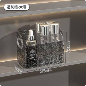 Shopclassyhsop Bathroom mirror cabinet organizer storage Tray bathroom vanity counter cosmetics