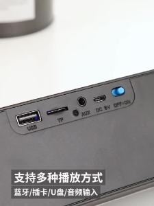 Mobile Phone Wireless Bluetooth Speaker Subwoofer Bluetooth Speaker High Volume Payment Collection Voice Announcement Device ComputerSpeaker