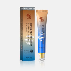 AU Corrective whitening brightening and spot-fading cream firming and anti-wrinkle facial cream skin care spot-fading cream concealer and luxurious acne treatment balm