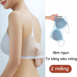Mùa hè siêu mỏng quần lót nữ dạng ống top bra thoáng khí lụa băng giảm béo tập hợp liền mạch đẹp lưng sling áo ngực