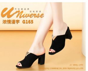 Hr colection-Sendal Hak Wedges Wanita Fashion v MD 66