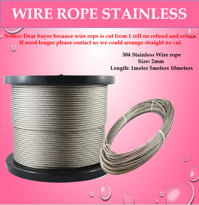 1M 5M 10M 2mm 304 Stainless Steel Wire Rope Cable Silver Marine Cable ...