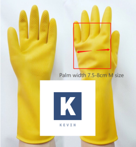 K.1 pair High quality multi-purpose kitchen gloves Latex rubber gloves Cleaning gloves Durable gloves Thickened anti-skid rubber gloves